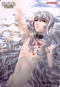 BUY NEW read or die - 83827 Premium Anime Print Poster